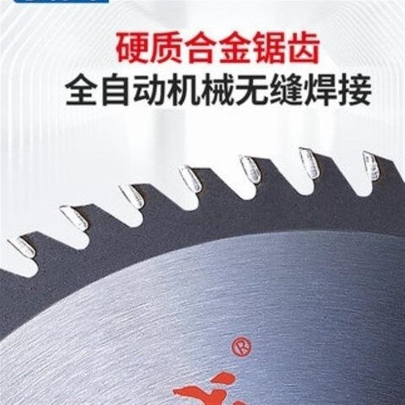 木工锯片4寸5i寸7寸9寸合金圆电锯片角磨机云石机台锯切割片