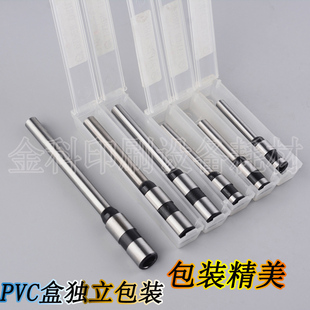 空心钻刀打孔钻头凭证装 订机配件 订机刀头打孔票据装 订机钻头装