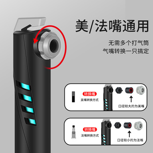 家用通用高压充气管子泵简篮球 小型山地公路自行单车打气筒便携式