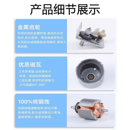 4632370涡轮蜗杆微型直流减速电机自锁调速慢速马达12V24V电动机