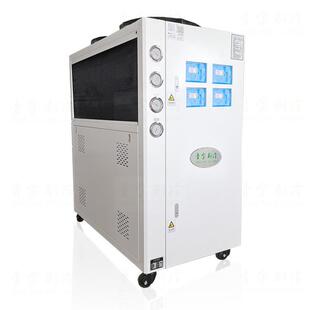 冷水机涡旋恒温冰水机风冷多温控冷水机 定制厂家设计6HP风冷式