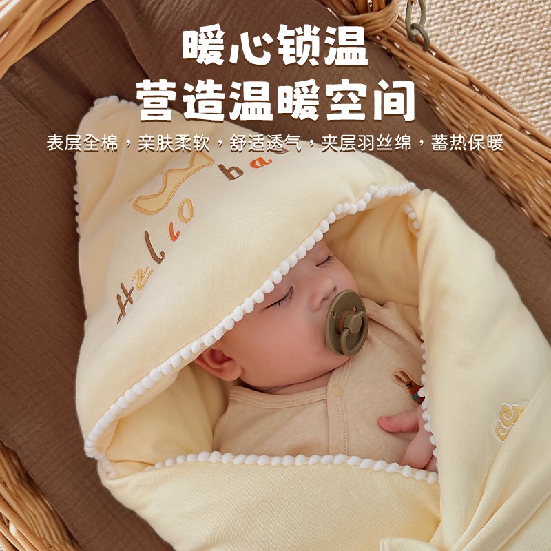 包被婴儿初生秋冬a类抱被春秋新生产房襁褓巾包单蛇宝宝外出