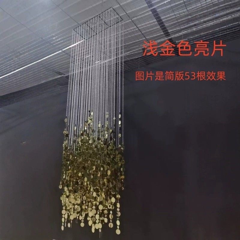 新品亚克力水晶珠帘银色亮片挂件婚庆酒店宴会厅园片吊顶珠链布置