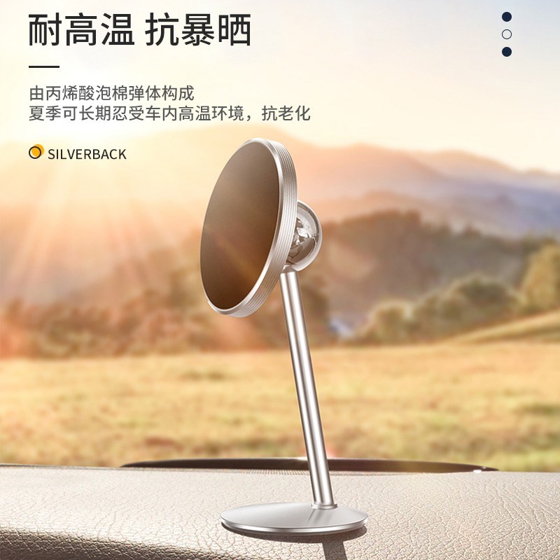 门牌号泡棉双面胶高粘度强力固定两面胶超强力粘墙承重办公室铭牌