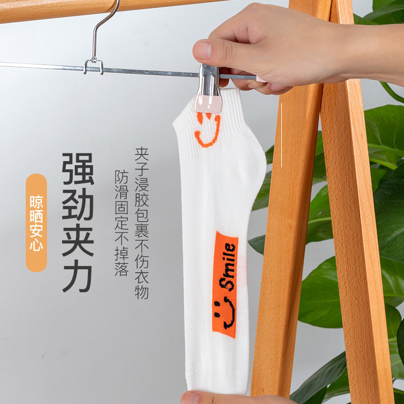 顺艺裤架家用晾晒裙裤挂jk裙夹强力防滑无痕不锈钢挂衣架子12只装