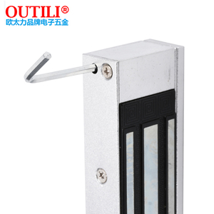 欧太力180公斤磁力锁电子门锁磁吸锁电磁锁门禁锁逃生门锁木门锁