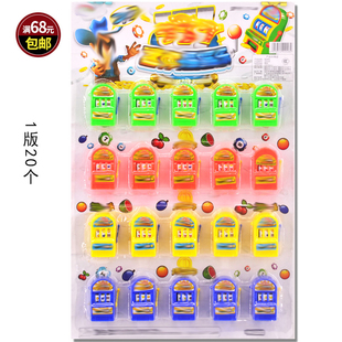 小学生掌上小型游戏机摇奖机玩具校园门口小卖部玩具地推礼品有3c