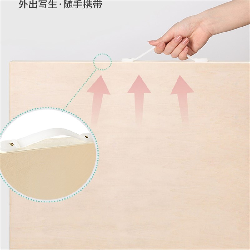 画板美术生素描板8K4K手提椴木实木空心画板全开儿童木质画板