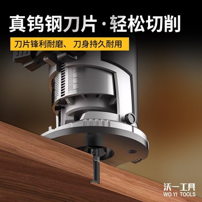 沃一仿型修边刀下轴承直刀木工铣刀开槽刀1/4修边机刀头木材开料