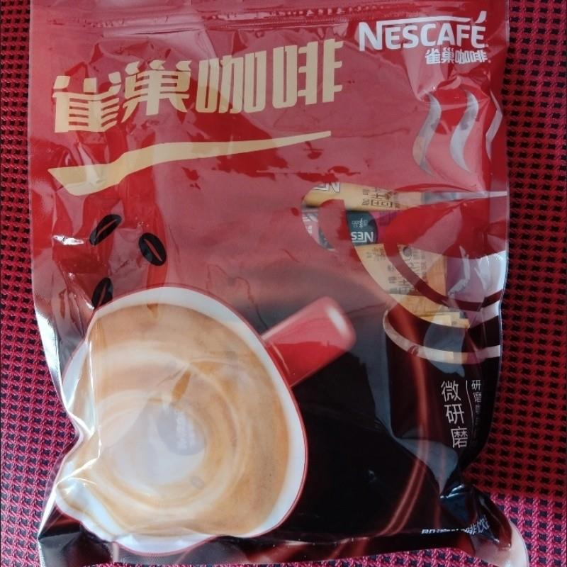 60杯】咖啡1+2原味奶香拿铁三合一速溶咖啡醇品黑咖混合袋装