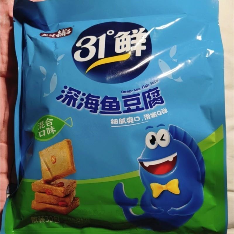 深海鱼豆腐网红豆腐干豆干解馋小零食休闲小吃240g多规格