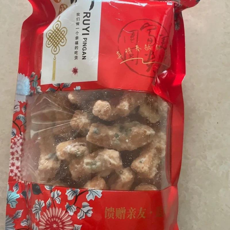 潮汕特产 兰花根 老式江米条老味道蒜蓉枝油赞子麻花雪花条