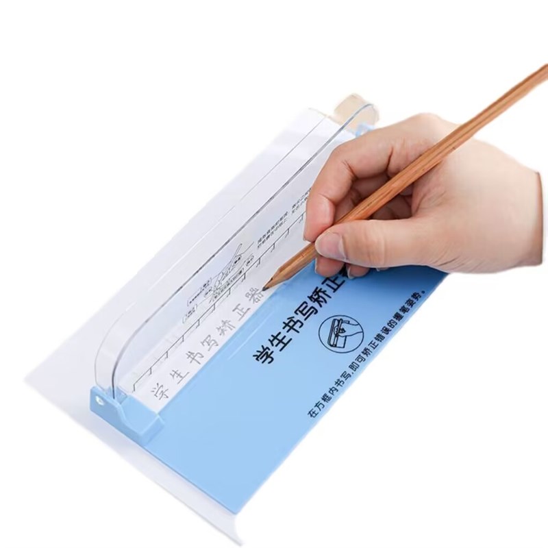 新款无束缚握笔矫正器写字姿势书写矫正器纠正握笔幼儿园小学生