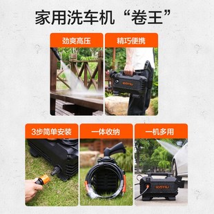 亿力洗车机高压水枪220v家用便携大功率清洗机抢强力洗地神器水泵