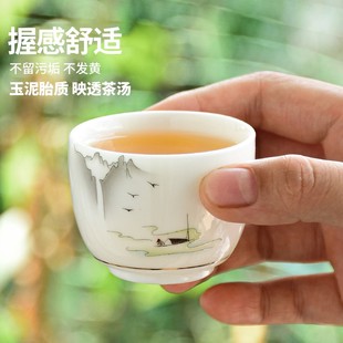 白瓷茶具家用品茗杯陶瓷主人杯单杯茶碗 羊脂玉功夫小茶杯6只套装