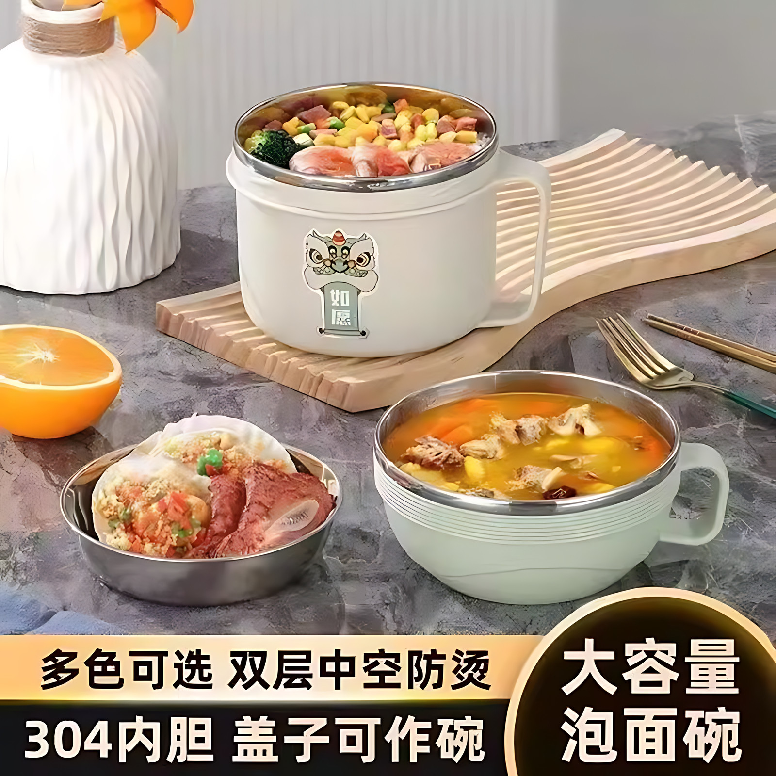 快餐杯学生专用304不锈钢保温饭盒上班族小儿童便当餐盒食堂打缸,餐饮具,饭盒/保温桶/保温提锅,淘宝优惠券,粉丝福利购,淘宝优惠卷