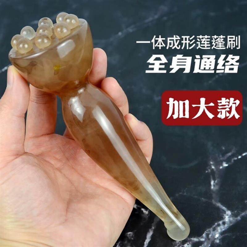 中医点穴棒莲蓬按摩器头部筋络拔筋棒脸部刮痧板经络拨筋棒美容棒,个人护理/保健/按摩器材,按摩穴位棒,淘宝优惠券,粉丝福利购,淘宝优惠卷