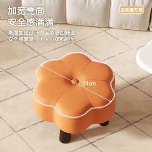 小凳子家用实木矮凳m客厅沙发茶几凳软包板凳垫脚凳圆凳门口换鞋