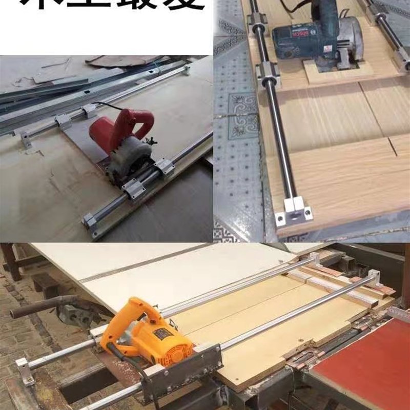 光轴导轨直线运动轴承导轨高精度滑块滑台光O轴锯木工导轨套装包