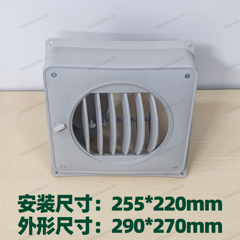水冷空调管道出风口工业冷风机通风塑料百叶窗双层可X调侧出风单