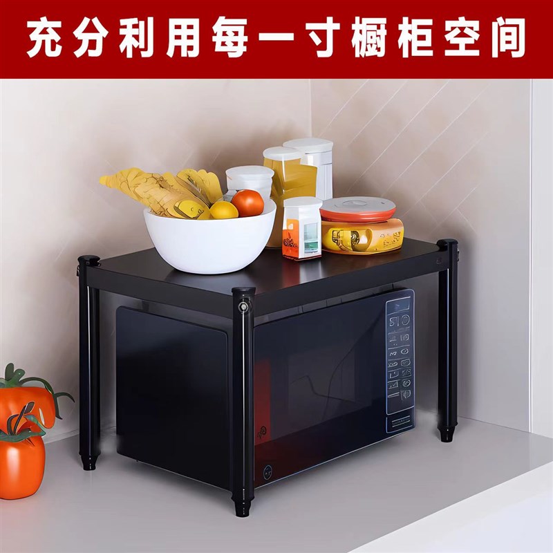 桌面置物架厨房收纳架单s层柜内分层隔层家用简易烤箱微波炉置物
