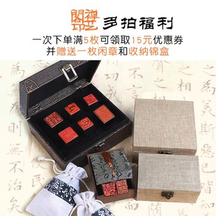 福猫篆刻成品闲章猫咪傲娇猫招财猫太极猫书法印章篆W刻手账藏书