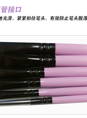 蔡伟斌老师推荐12支装水粉画z笔紫色顺笔套装狼毫笔丙烯美术专用