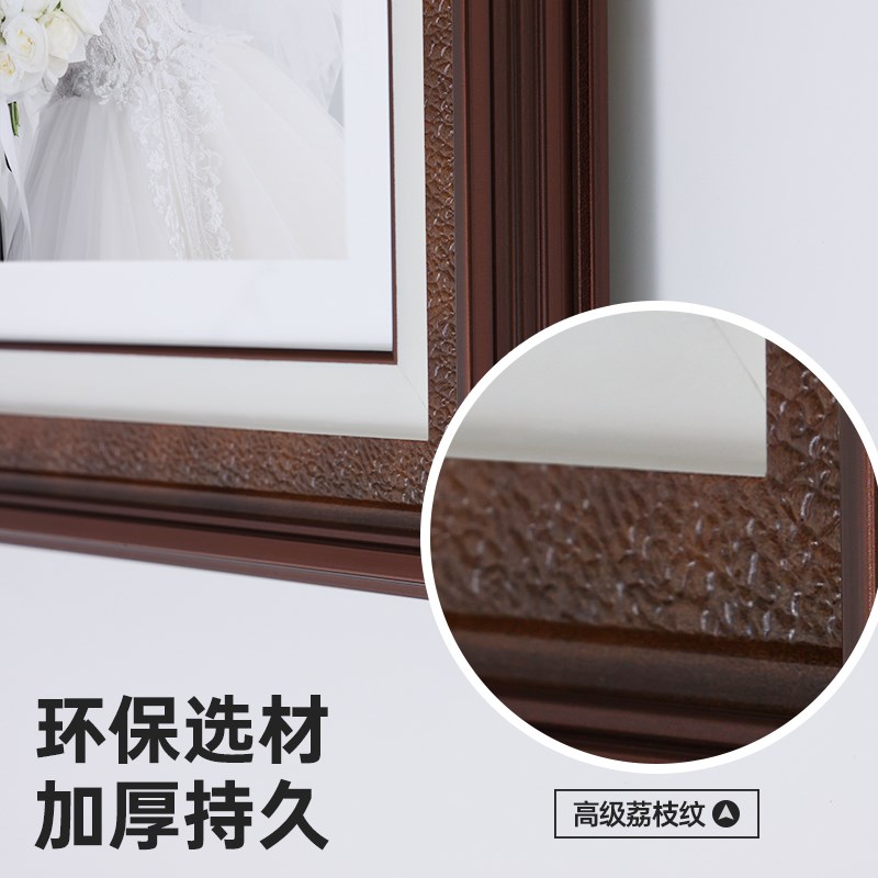 定制婚纱照相框挂墙照片s放大制作洗结婚照加打印多宫格全家福相