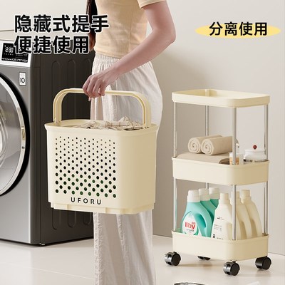 小推车置物架卫生间厕所夹缝x收纳柜浴室空间利用神器移动多层落