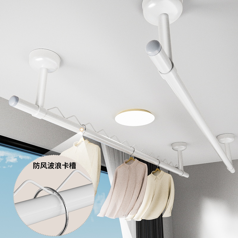 防风晾衣杆阳台顶装固定式一根单杆吊杆打孔凉衣捍挂衣Z家用晾衣