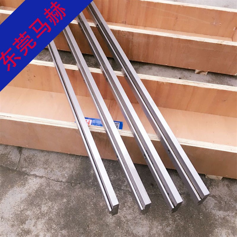 数控折弯机配件精密折弯机模具导轨50*15*210P同芯2V下模具模座专