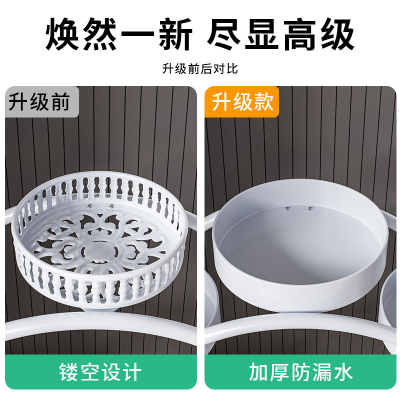花架子客厅落地式室内阳台多层圆形带轮移动铁艺摆放X置物架花盆