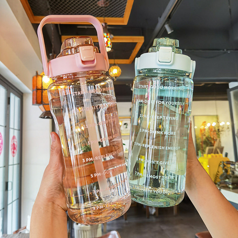 2000ml大容量水杯刻度2L升水瓶耐高温女水N壶夏季运动塑料杯子水,餐饮具,随手杯,淘宝优惠券,粉丝福利购,淘宝优惠卷