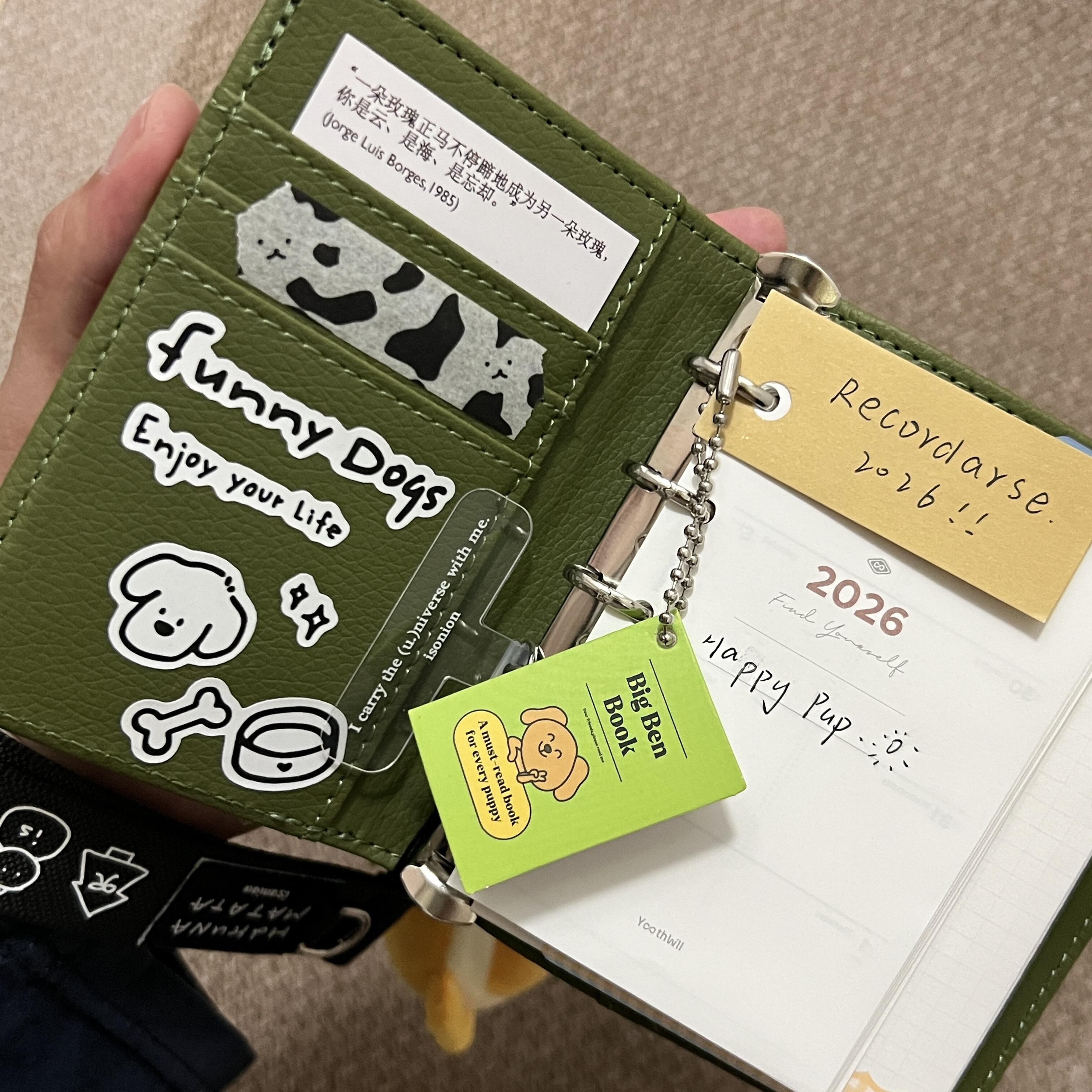 牛油果绿皮质m5活页手账本