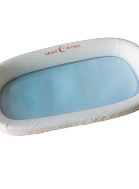 Valdera瓦德拉婴儿便捷式床中床冰丝凉席新生儿宝宝提篮仿生床垫