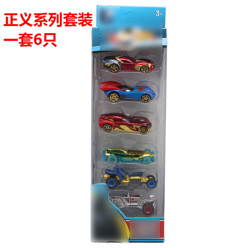 1:64蝙蝠战车合金套装模型6代战车组合小汽车儿童玩具车男孩宝宝,玩具/童车/益智/积木/模型,合金车/玩具仿真车/收藏车模,淘宝优惠券,粉丝福利购,淘宝优惠卷