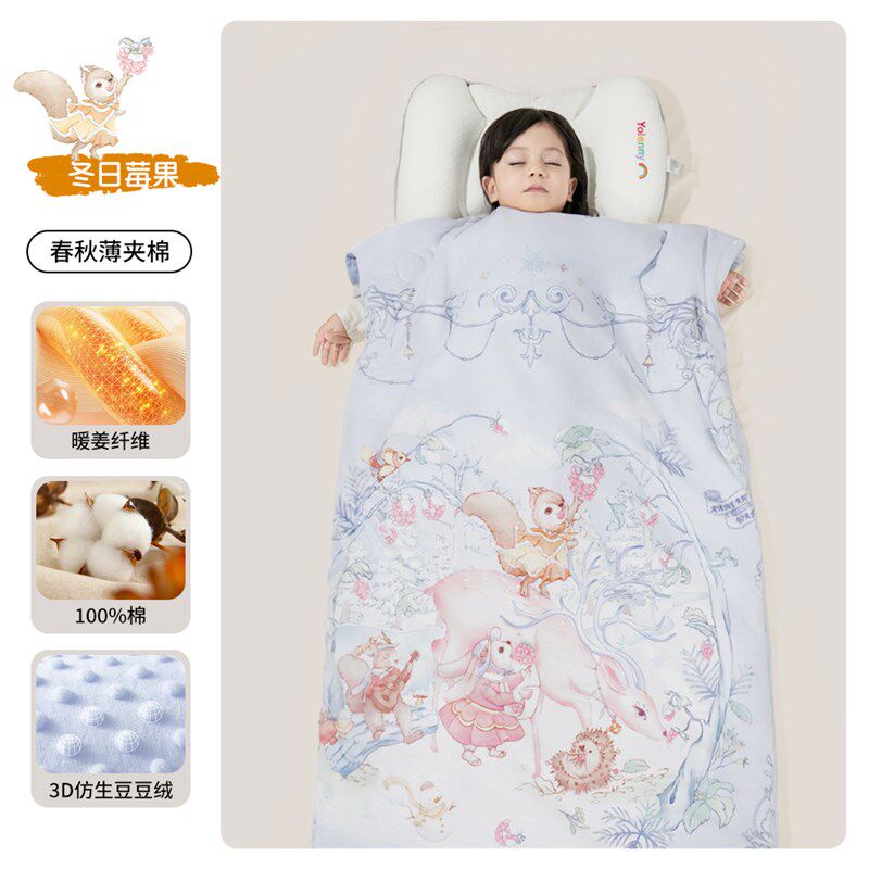 儿童睡袋防踢被子神器秋冬款婴儿宝宝中大童睡觉防蹬恒温四季通用