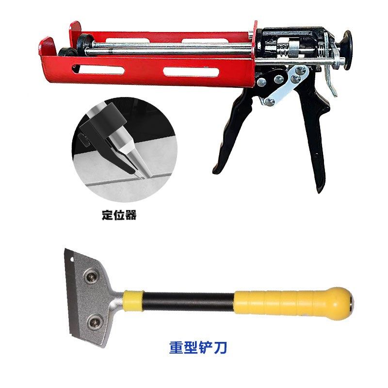 美缝剂双管手动助力省力金属钢胶枪瓷砖地砖施工工具套装专用全套,基础建材,美缝工具,淘宝优惠券,粉丝福利购,淘宝优惠卷