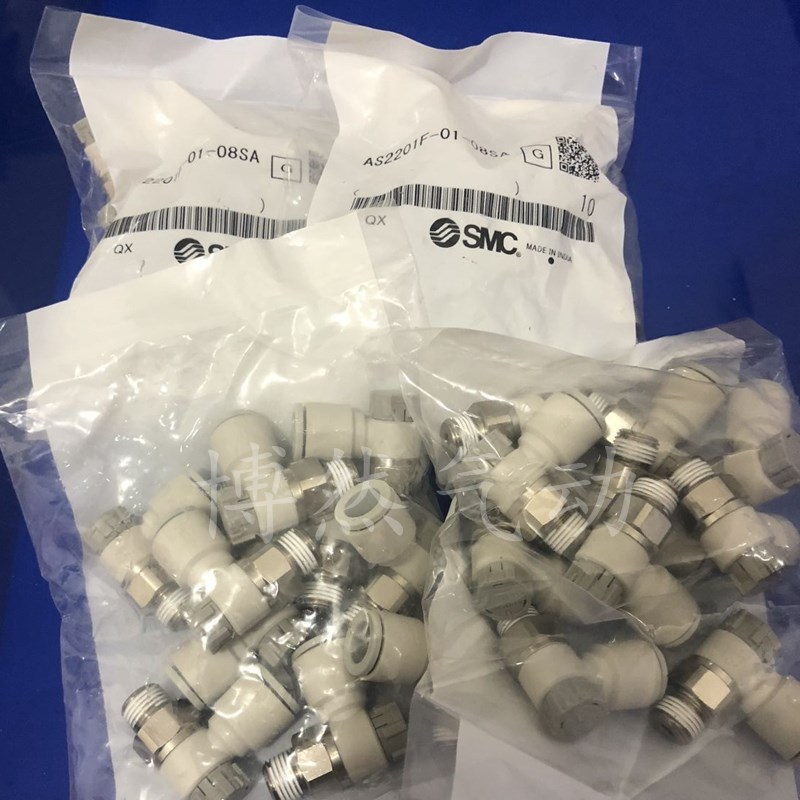 调速阀AS1201F/1211F-M5-04A/06A AS2201F-01/02-06./08SA