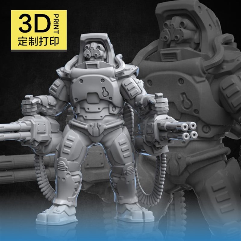 模型定制固北京光扫描透明树脂3D打印服务上黑色喷漆W建模打印化