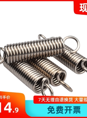 C-AUT3/4/5h/6/8/10-10/15/20/25/30/35/40/45/50拉伸弹簧  C-AUT