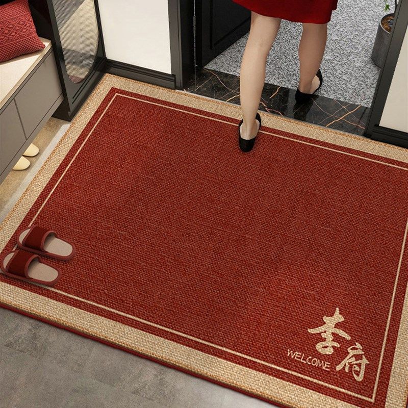 2024新款入户门地垫红色喜庆玄关地毯进大门口脚垫子家用新年门垫,居家布艺,入户地垫,淘宝优惠券,粉丝福利购,淘宝优惠卷