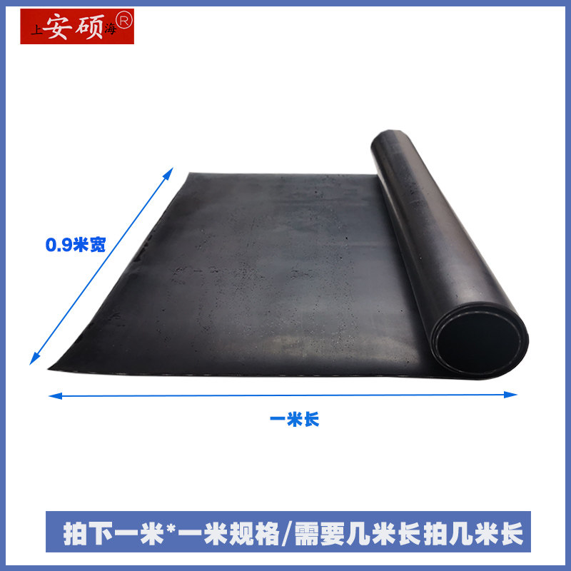 耐油膜油封布丁晴橡胶夹布板隔膜泵密封垫片耐磨皮黑色夹布橡皮,橡塑材料及制品,橡胶片/橡胶板,淘宝优惠券,粉丝福利购,淘宝优惠卷