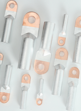 铜铝线鼻子过渡接头接线端子小头DTL101G62535507095平方线耳