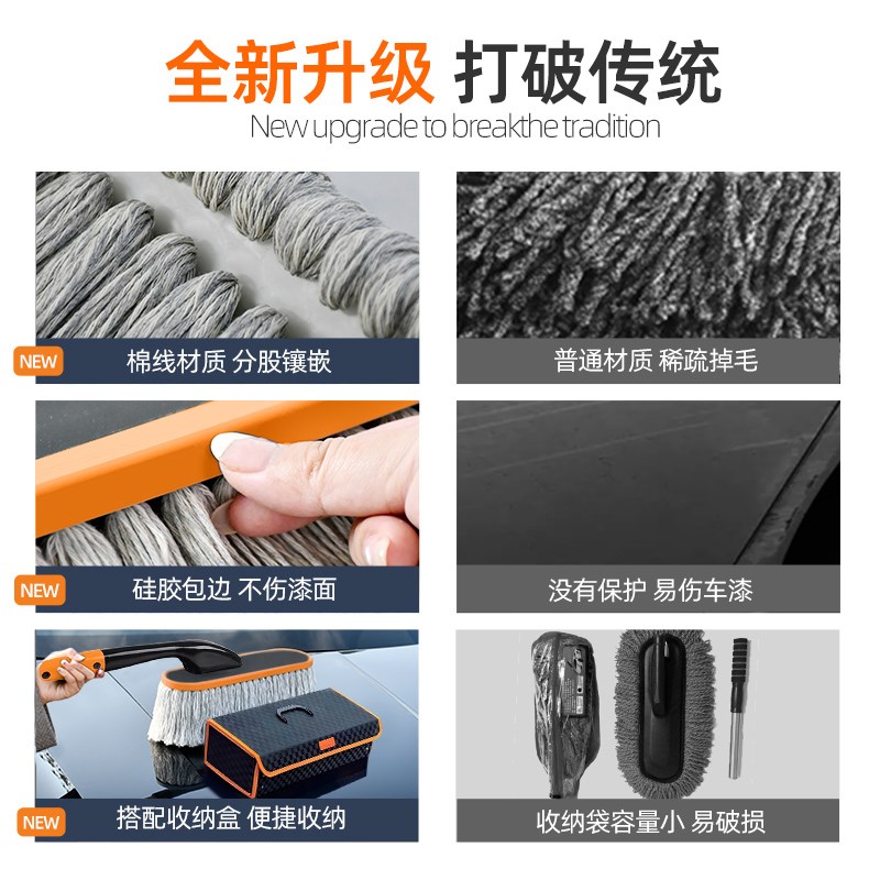 汽车除尘油掸子擦车神器洗车毛z刷子工具全套扫灰清洁蜡拖专用拖