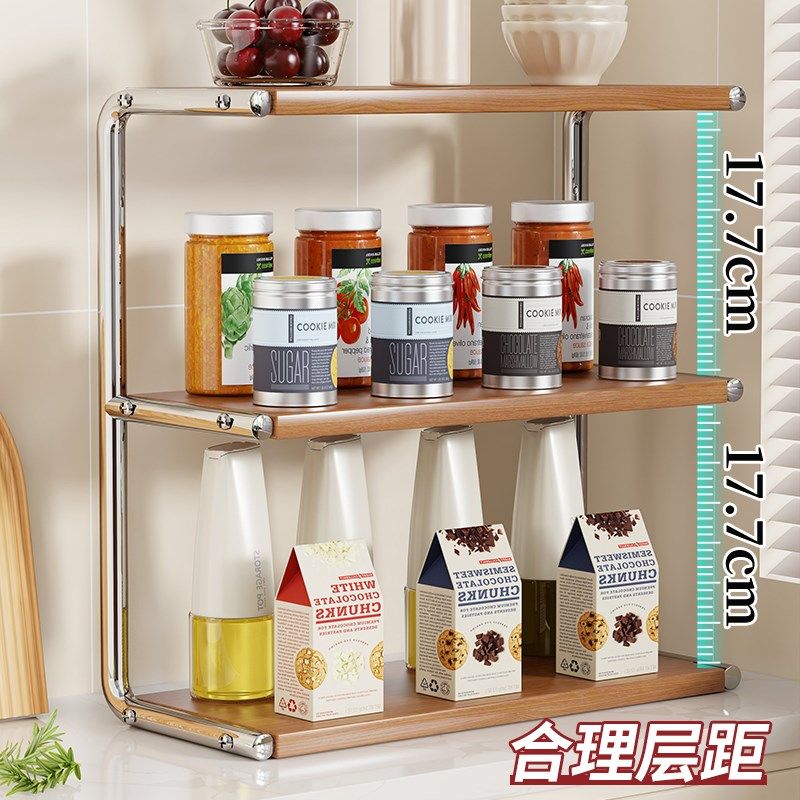 调料品置物架厨房台面调味品酱油醋盐佐料瓶整理神器W多功能收纳