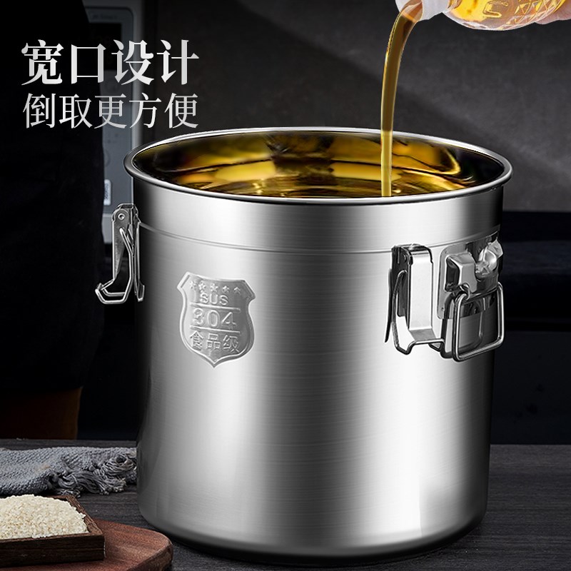 304油桶食用油空桶不锈钢酒桶密封桶米桶L桶牛奶运输桶油桶发酵罐