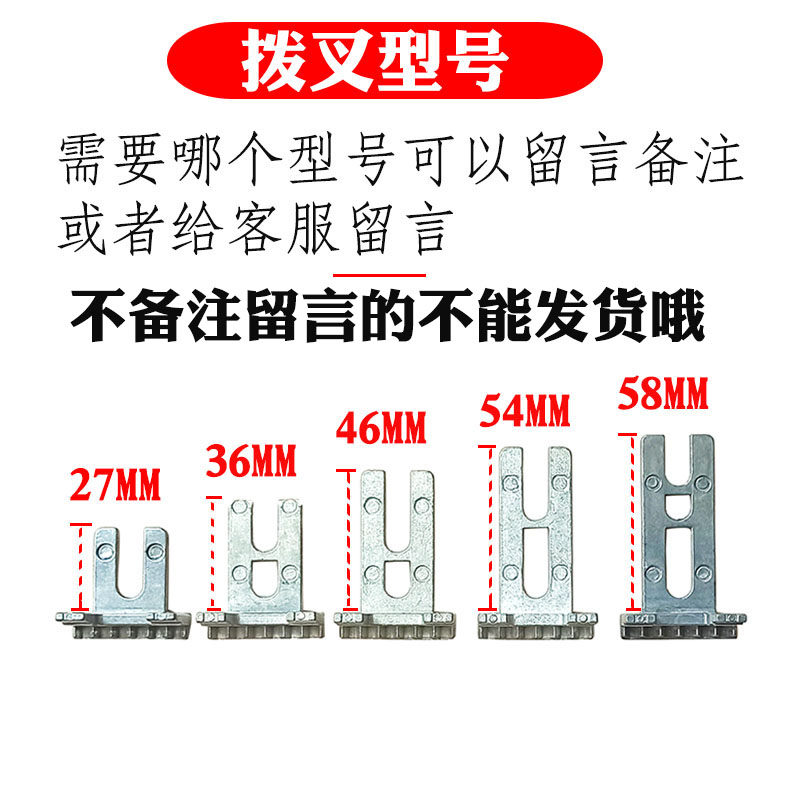 老式铝合金平开窗拨叉执手60断B桥铝窗户拉手彩铝纱窗U型叉把手锁