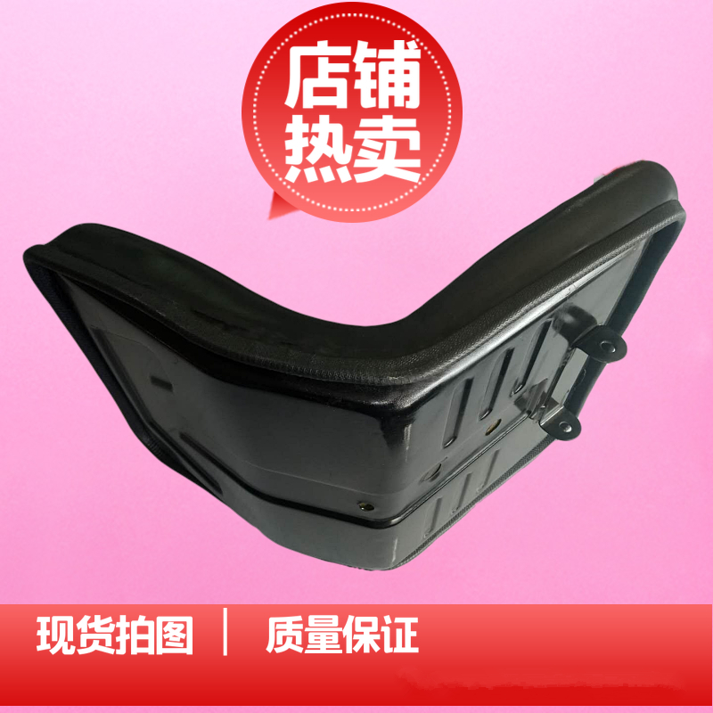 全新拖拉机座椅农用机械配件时风福田雷沃东方R红大棚王原厂配套