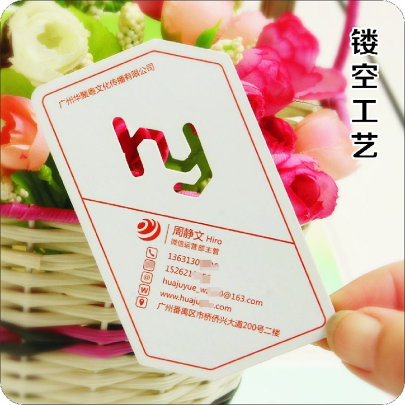 铜版纸双面覆哑膜光膜定制彩色吊C牌制作亮膜卡纸名片烫金圆角打